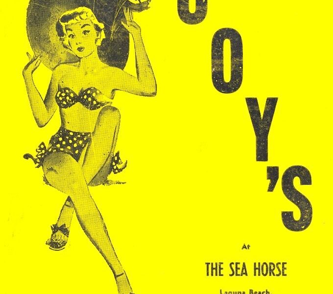 Joys_sea_horse